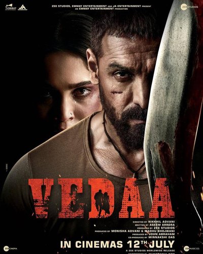 Farewell (Veda)