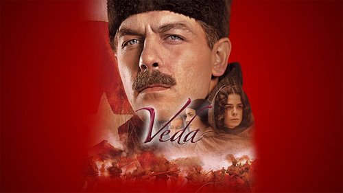 Farewell (Veda)