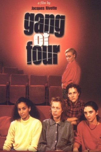 Gang of Four