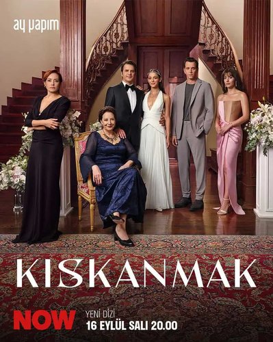 Kıskanç