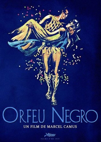 أورفيوس (Orfe)