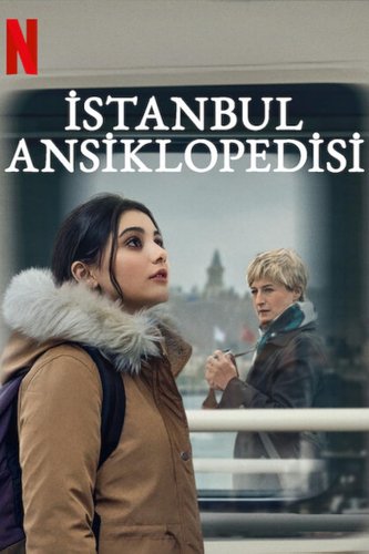 موسوعة إسطنبول (İstanbul Ansiklopedisi)