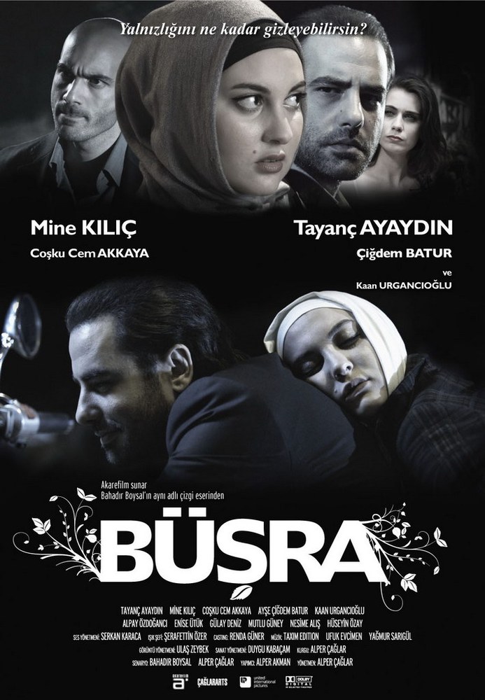 Бусра (Büşra)