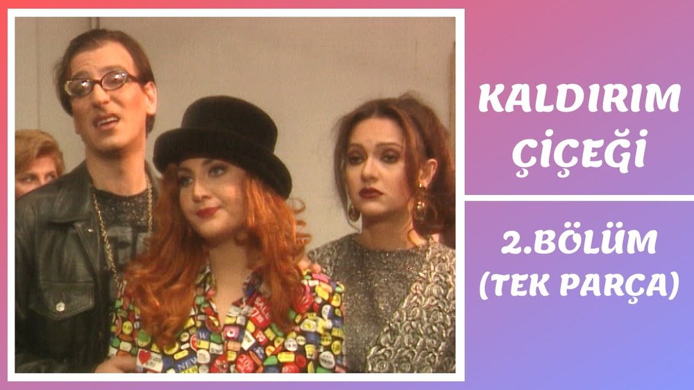 Səki çiçəyi (Kaldırım Çiçeği)