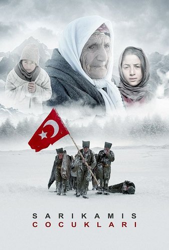 أطفال ساريقاميش (Sarıkamış Çocukları)