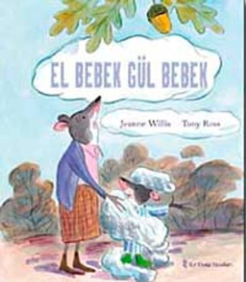 Беба лутка (El Bebek Gül Bebek)