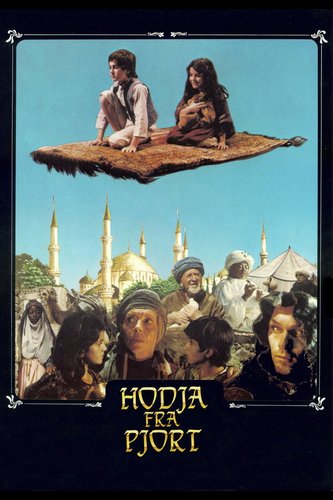 Hodja from Pjort (Pjort'lu Hoca)