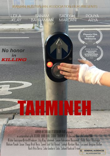 Tahmine