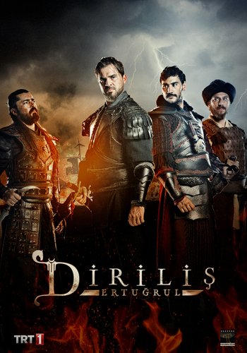 Diriliş: Ertuğrul (Diriliş Ertuğrul)