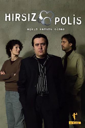 Κλέφτες κι Αστυνόμοι (Hırsız Polis)