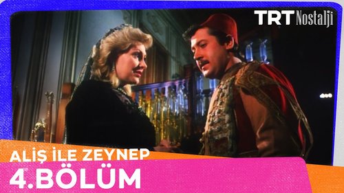 Aliş و Zeynep (Aliş ile Zeynep)