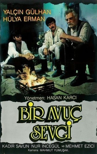 Шака неба (Bir Avuç Gökyüzü)