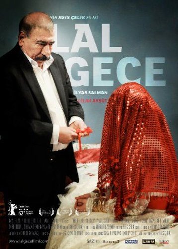 شب خاموش (Lal Gece)