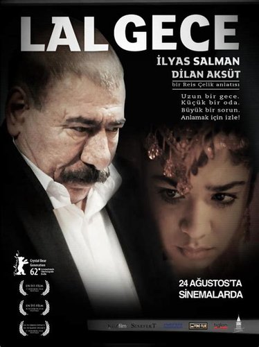 شب خاموش (Lal Gece)