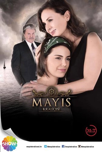 The May Queen (Mayıs Kraliçesi)