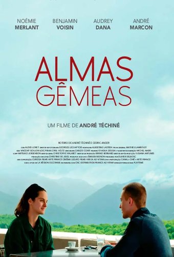 Almas 33