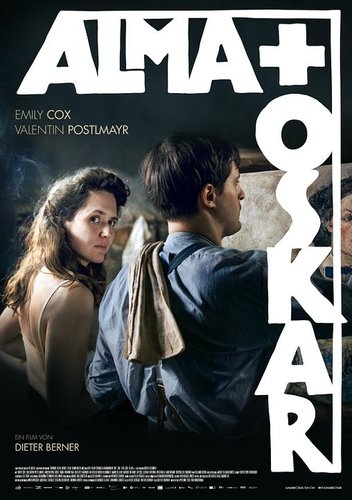 Almas 33