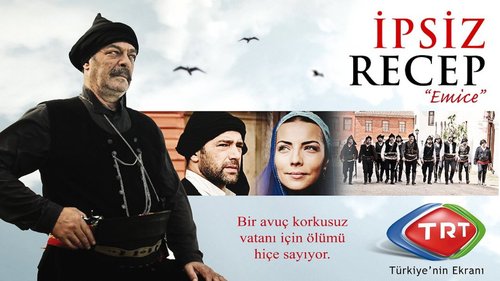 Беспутный Реджеп (İpsiz Recep)