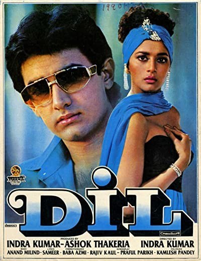 Tongue (Dil)
