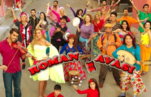 Цыганский мотив (Roman Havası)