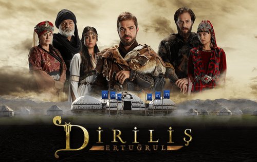 Diriliş: Ertuğrul (Diriliş Ertuğrul)