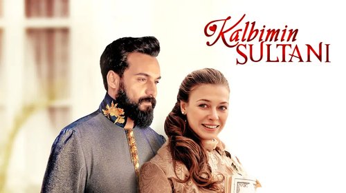 سلطان قلبي (Kalbimin Sultanı)
