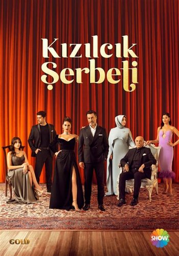 Једино љубав (Kızılcık Şerbeti)