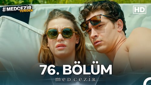 Плима (Medcezir)
