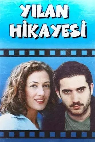 Priča o zmiji (Yılan Hikayesi)