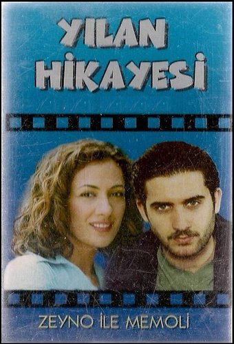 Priča o zmiji (Yılan Hikayesi)