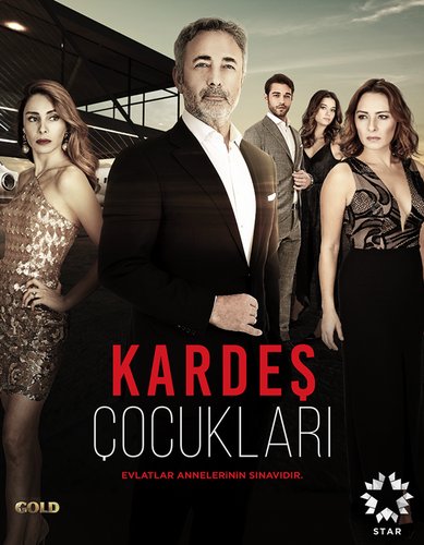 فرزندان خواهر و برادر (Kardeş Çocukları)