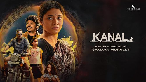 Kanal