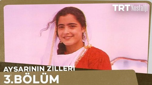 زنگهای Aysar (Aysarının Zilleri)