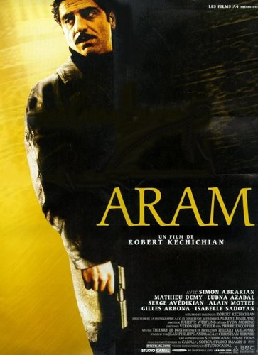 Aram (film)