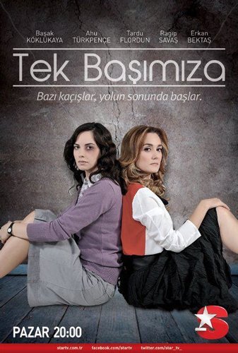 Сам (Tek Başımıza)