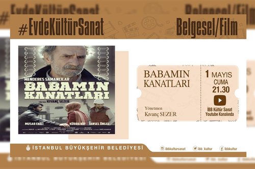 بالهای پدرم (Babamın Kanatları)