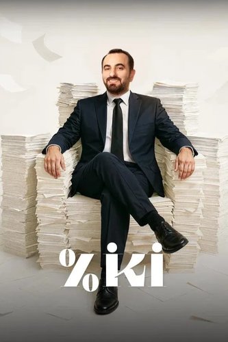 İki