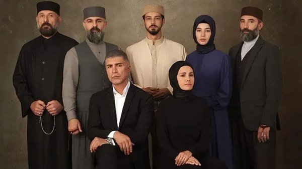 Ayrılık 2