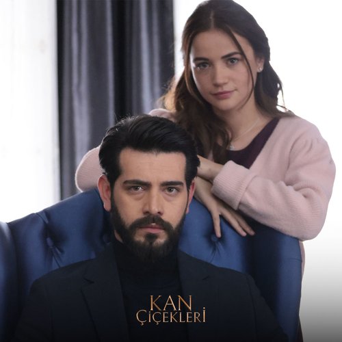 زهرة الظلام (Karanlıklar Çiçeği)