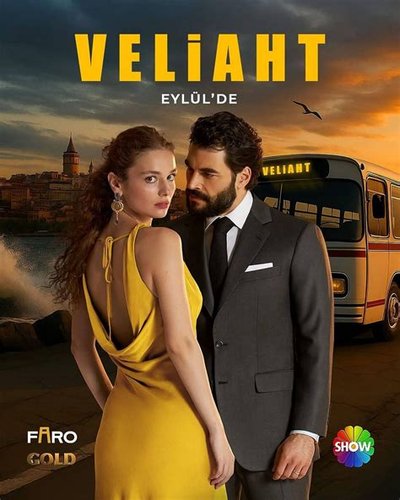 Yelpaze