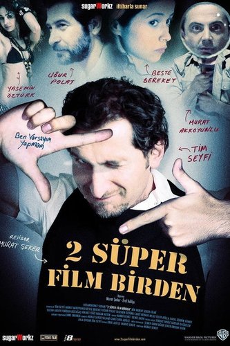 2 Σούπερ Ταινίες Μαζί (2 Süper Film Birden)