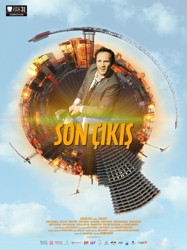 Last Exit (Son Çıkış)