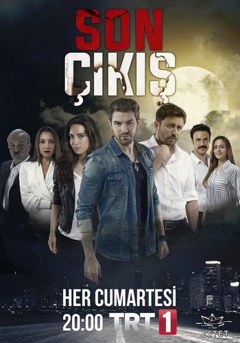 Last Exit (Son Çıkış)