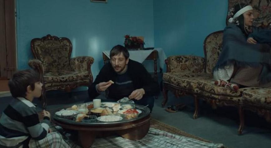 Rain: Flower of the Apocalypse (Yağmur: Kıyamet Çiçeği)