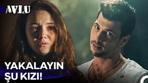 Avlu - Ecem