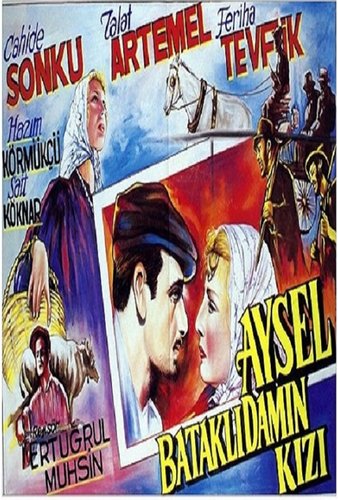 Aysel، دختر بام باتلاقی (Aysel Bataklı Damın Kızı)