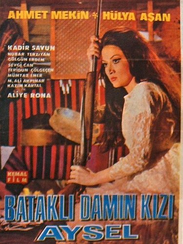 Aysel، دختر بام باتلاقی (Aysel Bataklı Damın Kızı)