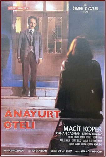 هتل میهن (Anayurt Oteli)