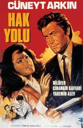 Прави пут (Hak Yolu)