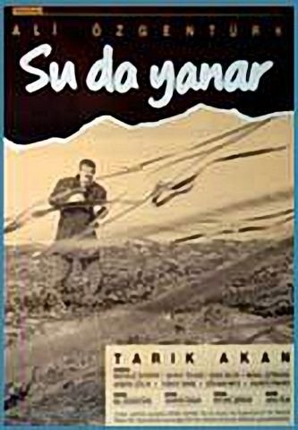 Su da Yanar